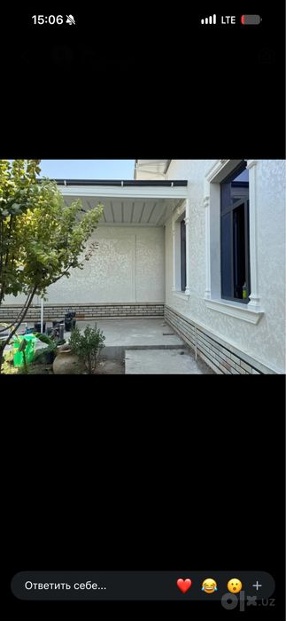 Travertin atachento rang