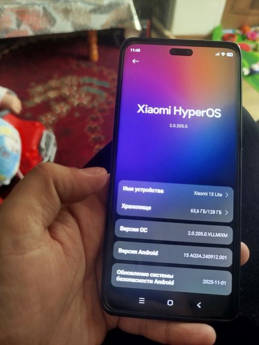Xiaomi 13 lite 5 g