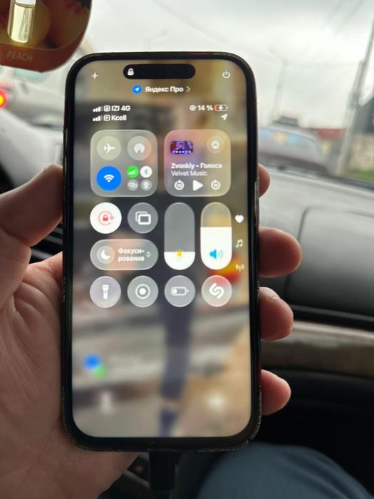 Iphone 15pro 256gb EAC