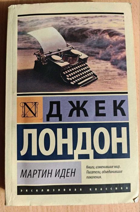 Книги разные в отличном состоянии