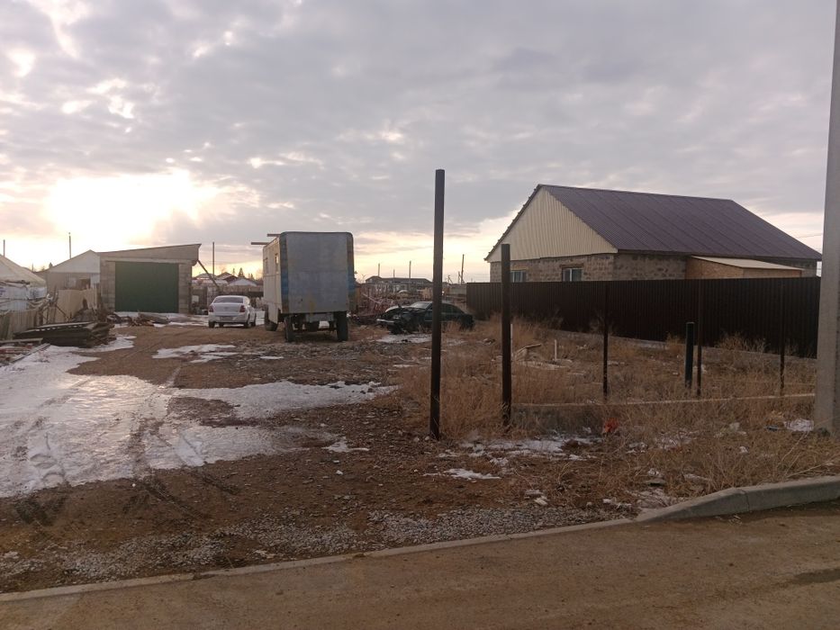 Земельный участок