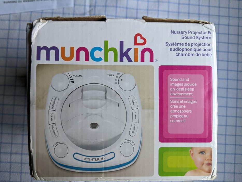 Проектор и озвучителна система за детска стая