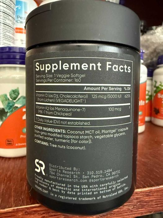 Sports Research, витамин д3+к2  5000 доза. 160 капсул. viatmin d3+k2