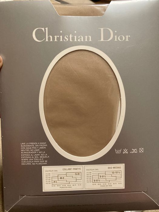 Намалени Christian Dior vintage чорапогащници