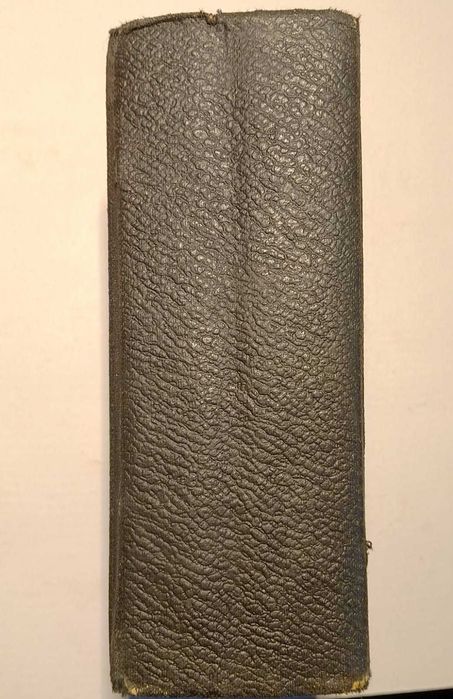 Френски речник, четири речника в един, 1898г., QUATRE DICTIONNAIRES