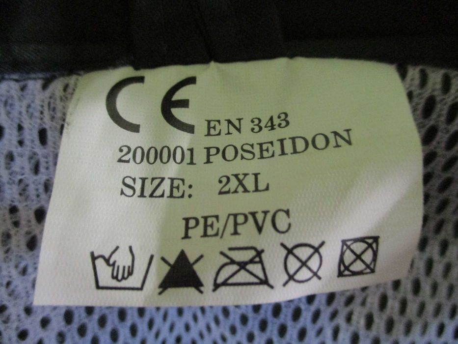 Дъждобран за Многократна Употреба 2XL -НОВ