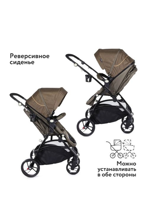 Детская коляска новая