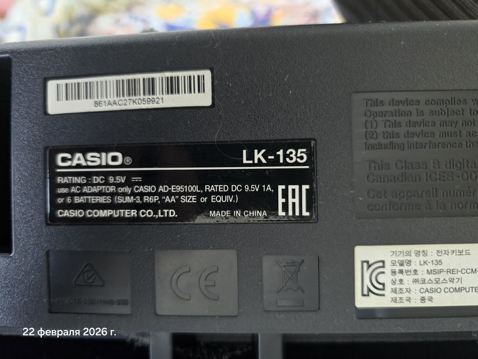 Продам синтезатор Casio Lk-135