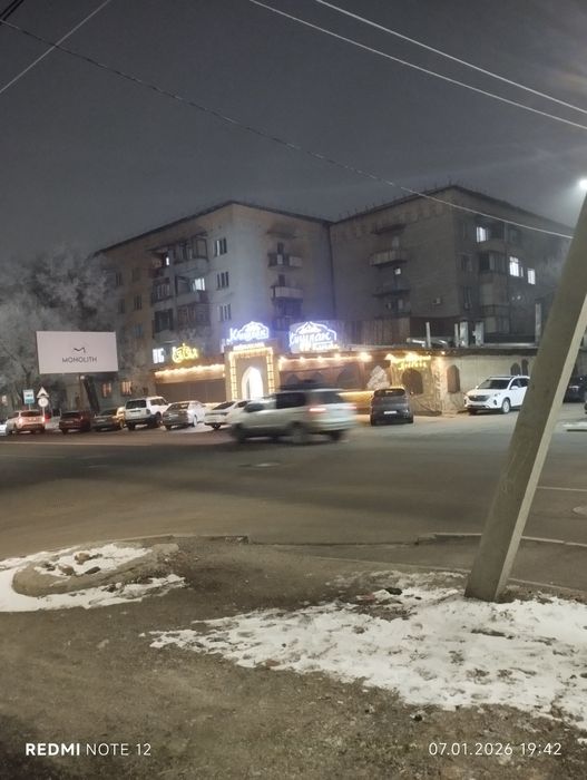 Продам  аппарат силомер