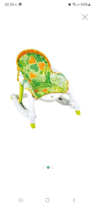 Детски шезлонг WinFun .