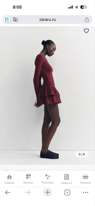 Viral рокля Zara xs