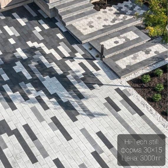 Брусчатка Хайтек
