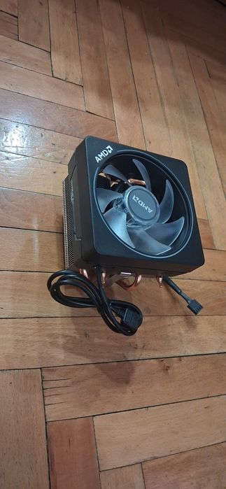 Vand CPU Cooler AMD Wraith Prism RGB