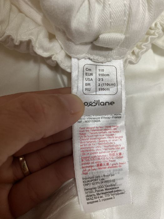 Kimono arte martiale nou 110 cm(3/4 ani)