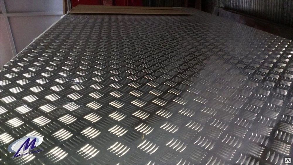 Нержавейка и Алюмин лист рифлённые рифлённая