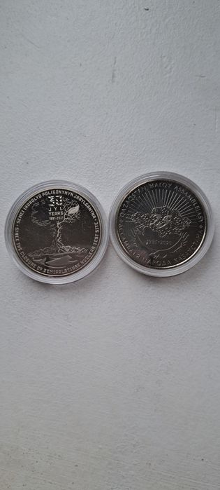 Продам монеты тенге