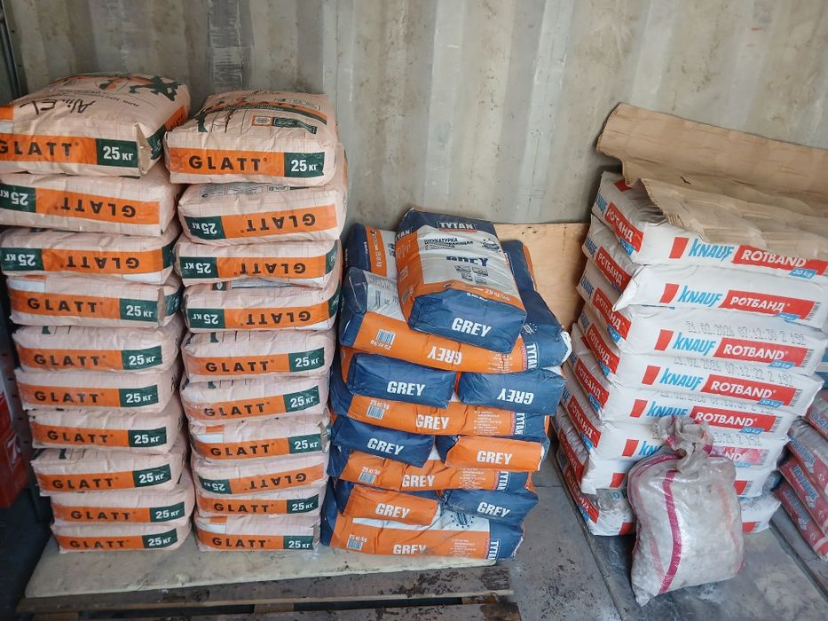 Сухие Строительные смеси