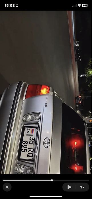 Toyota Progress сатылады ал