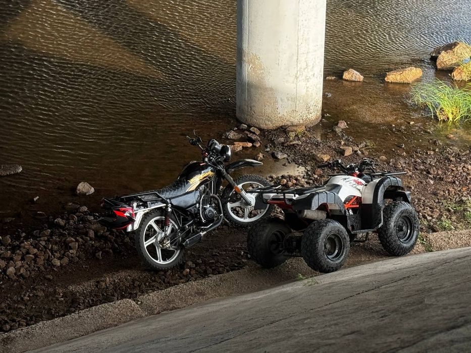 Suzuki Gsx 200 кубов