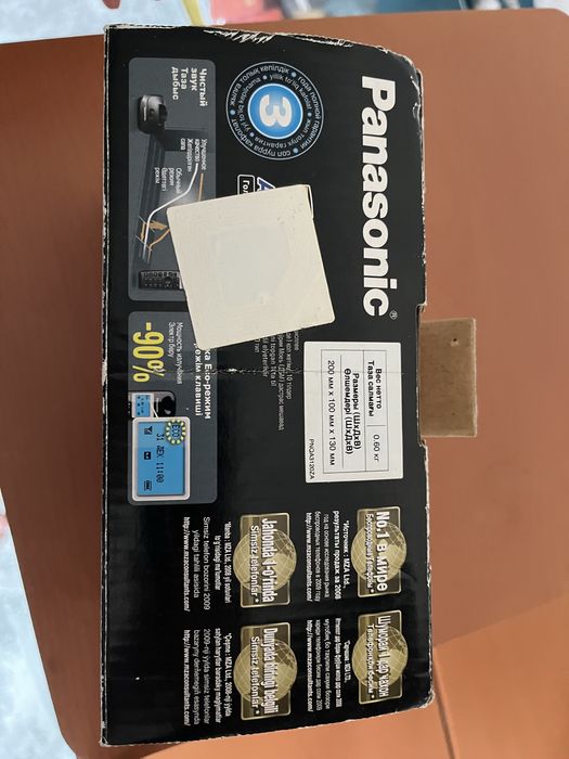 радиотелефон Panasonic KX-TG2521CA