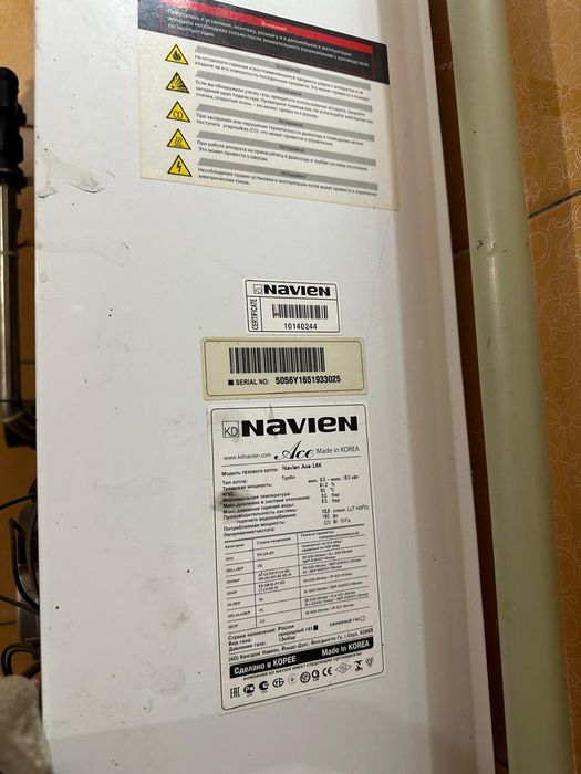 Продаю Печку Навиен