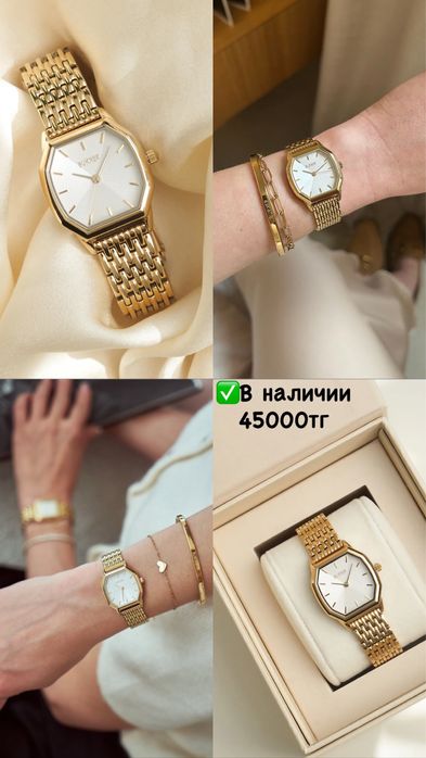 Продается женские часы Burker, Anne Klein