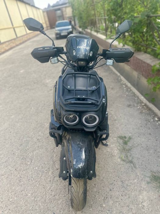 Drongo skuter srochna