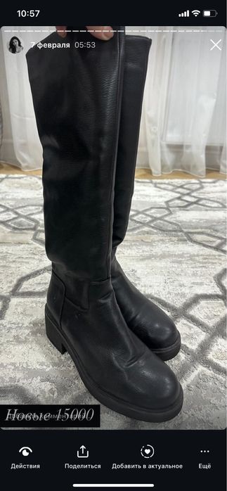 одежда для женщин