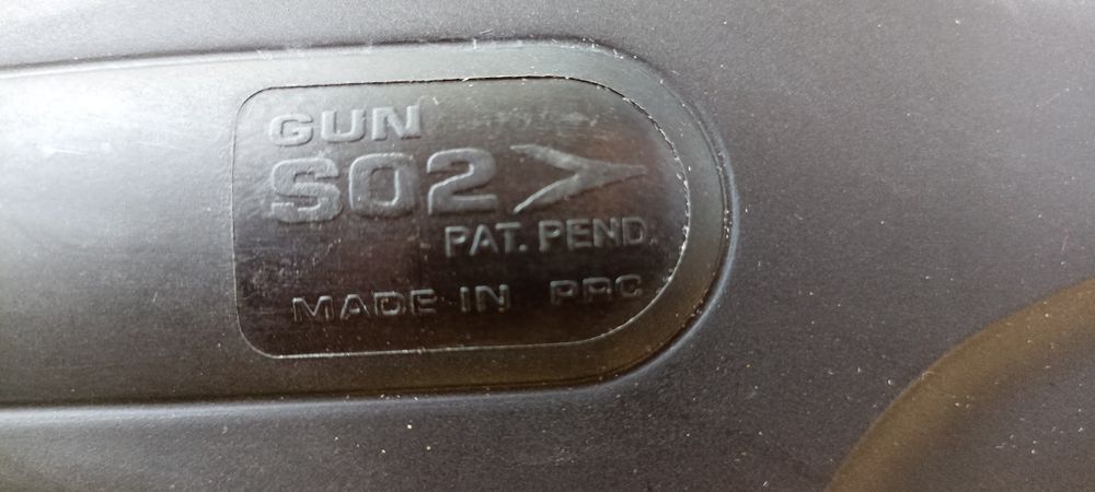 Нов пистолет с маркуч за водоструйка