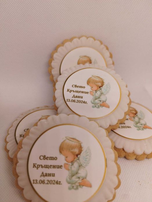 Бисквити за всеки повод