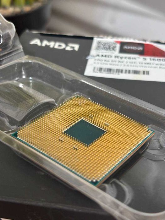 Процесор AMD Ryzen 1600 BOX + Cooler AMD Wraith