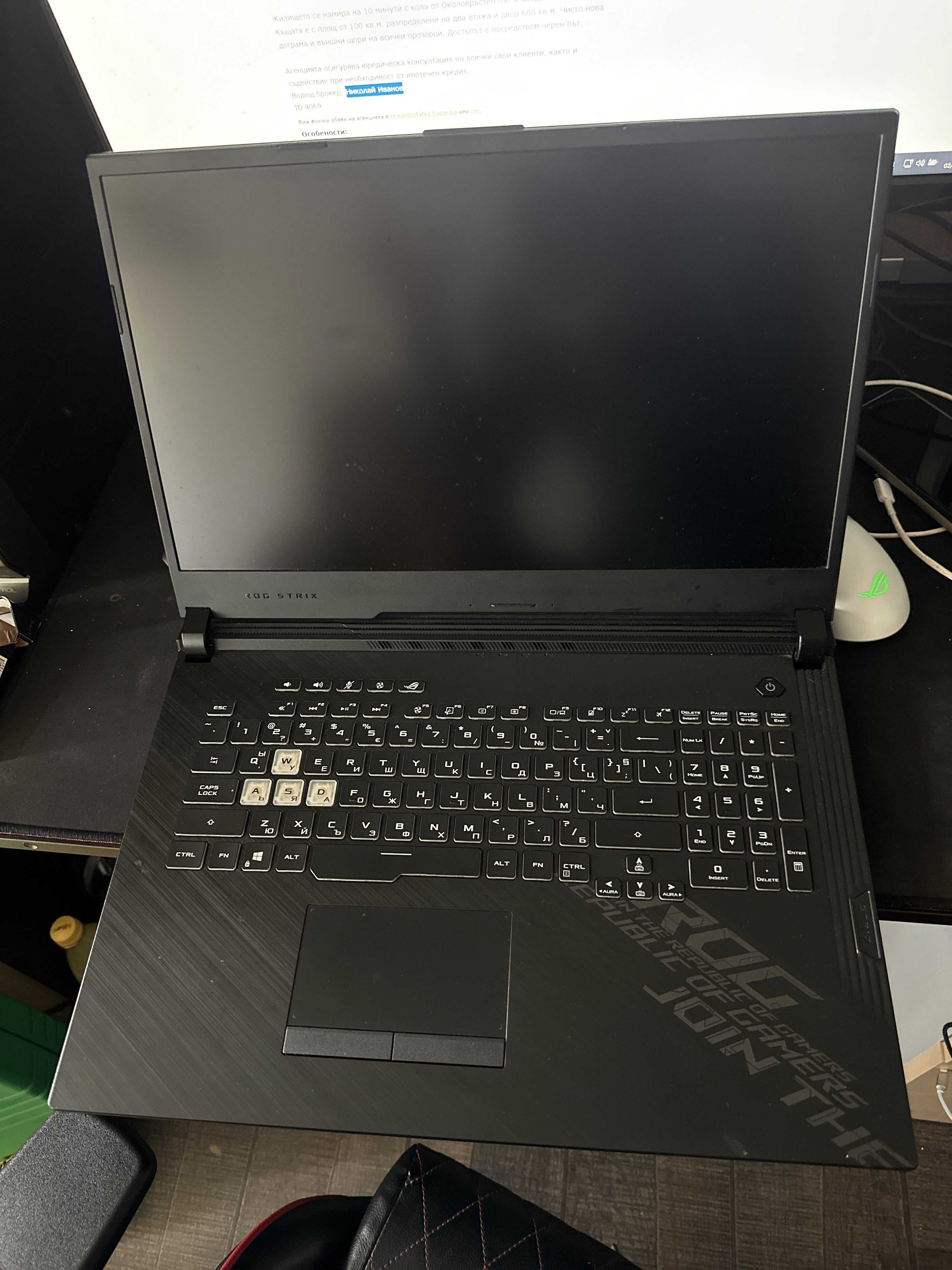 Asus G 712 LU Лаптоп Асус Laptop Asus гр. София Дружба 1 • OLX.bg