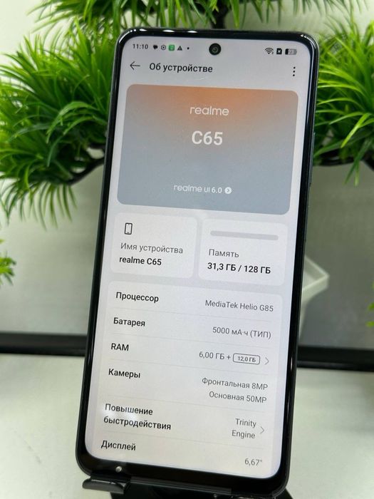 Realme C65 128 gb