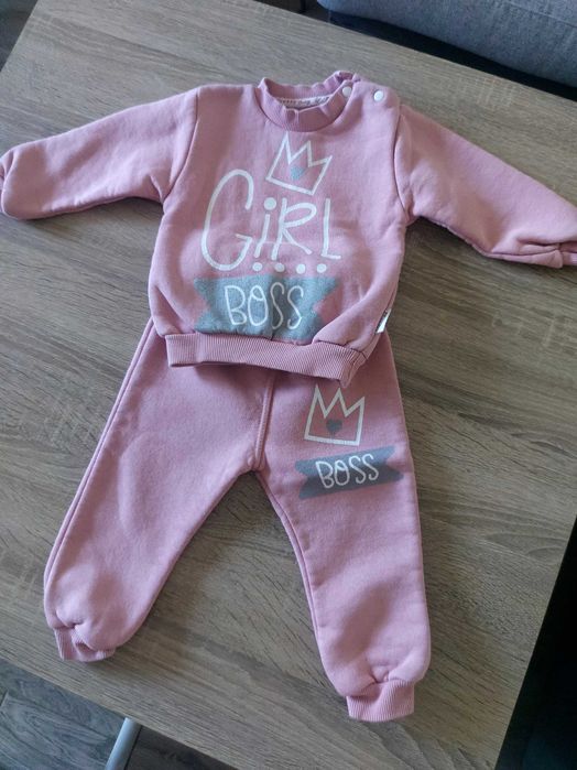 Ватиран комплект за бебе 6-9 мес