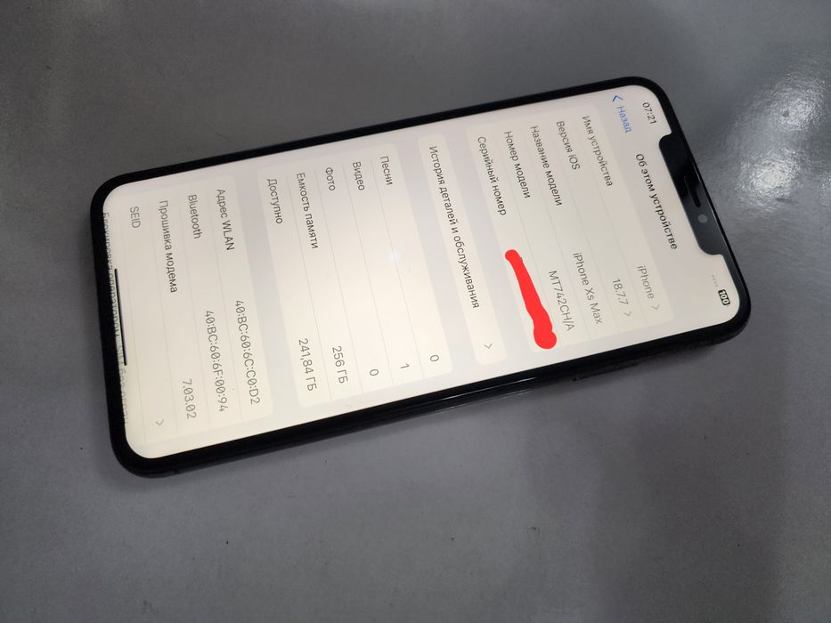 iPhone Xs Max 256GB Black Tinu Face ishlidi Xammayogi zor