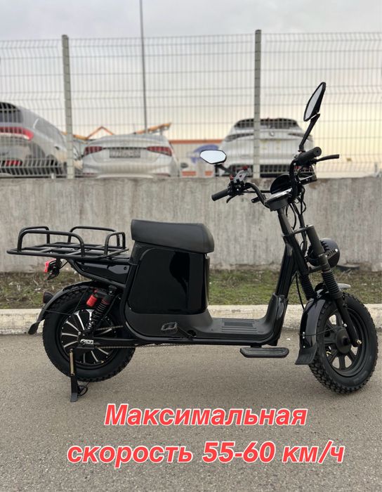 Аренда электровелосипедов без залога