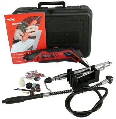 Гравер. Бор машинка. Дремель. Гарантия