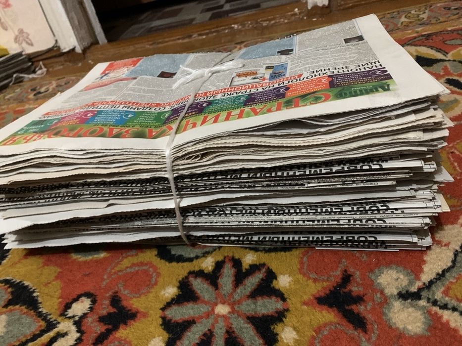 Газеты по пачкам
