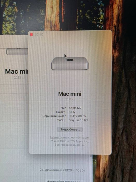 Mac mini M2 (2023) ssd 256 gb ram 8 gb