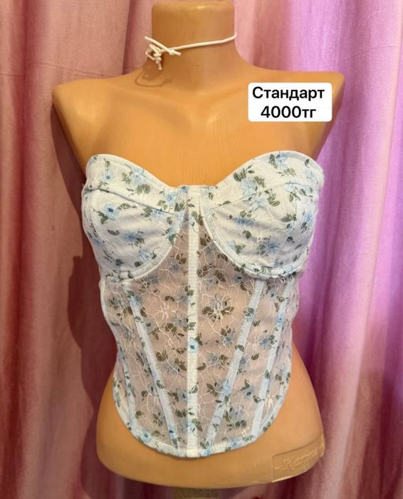 Женские одежды шымкннт