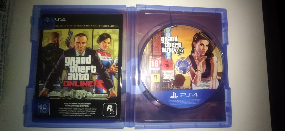 Gta V Premium Edition
