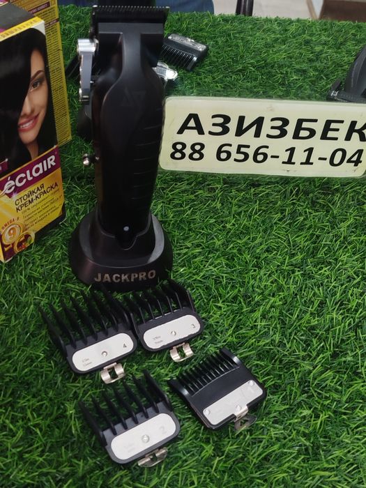 Jack pro машинка шаш алатын таза