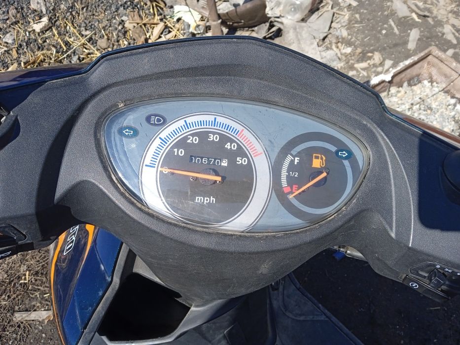 Продам скутер срочно