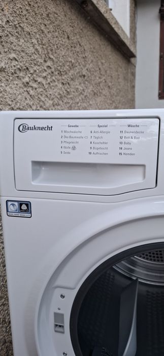 Сушилня Bauknecht 8кг.