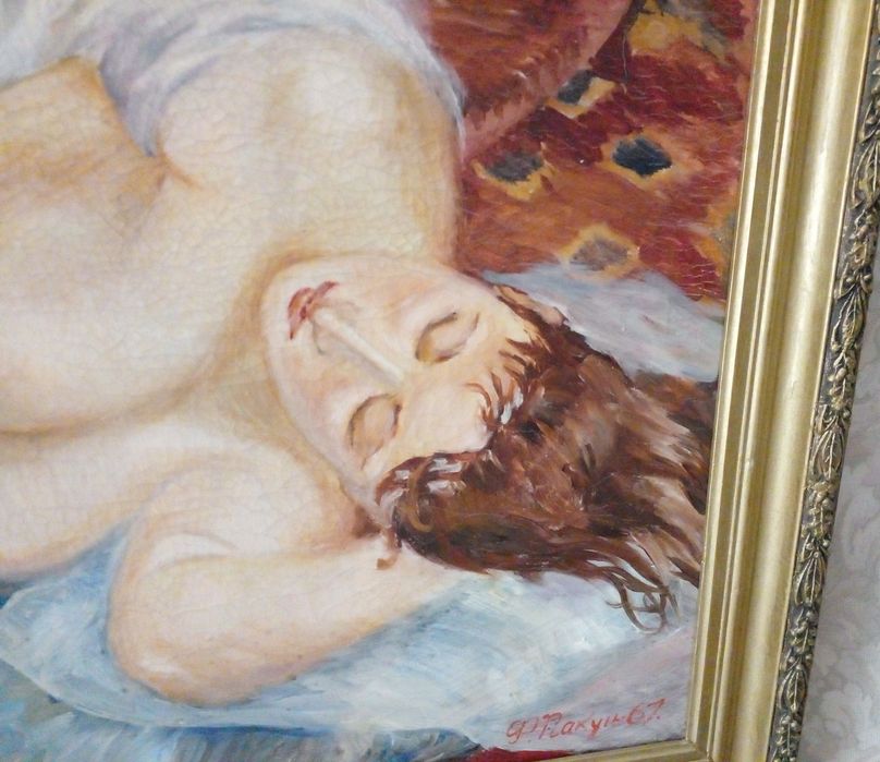 Картина музейного уровня Ф.И.Пакун