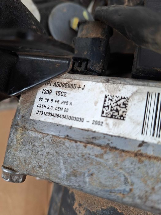 Електро хидравлична помпа за ситроен ц5 CITROEN C5 III TRW HPI