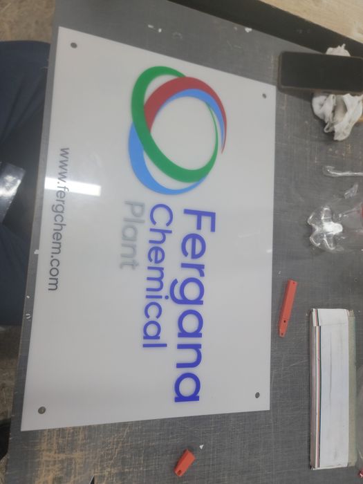 Навигационные и информационные таблички на двери под заказ