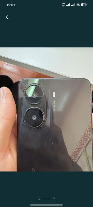 Поко х7 про 512гб