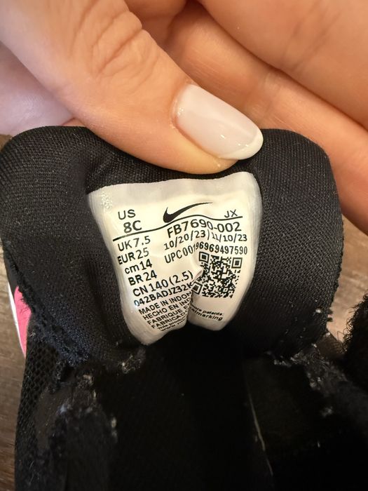 Детски маратонки Nike р-р 25