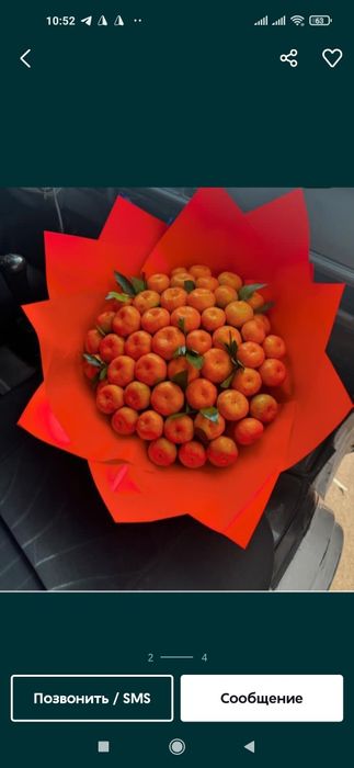 Mandarin buket gul (Zaklad tawab berasila)